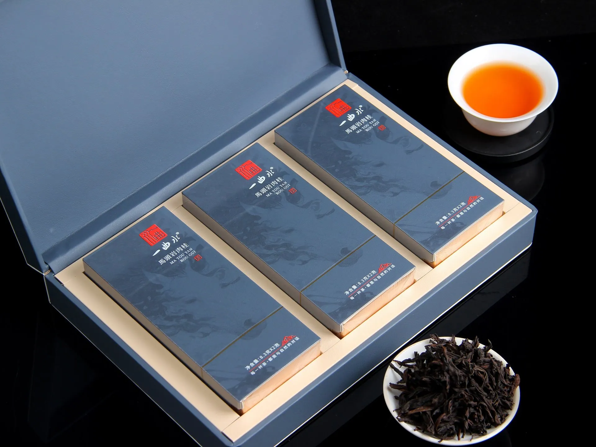 马头岩肉桂 · 开盒内观（三小盒陈列 + 干茶 + 茶汤）