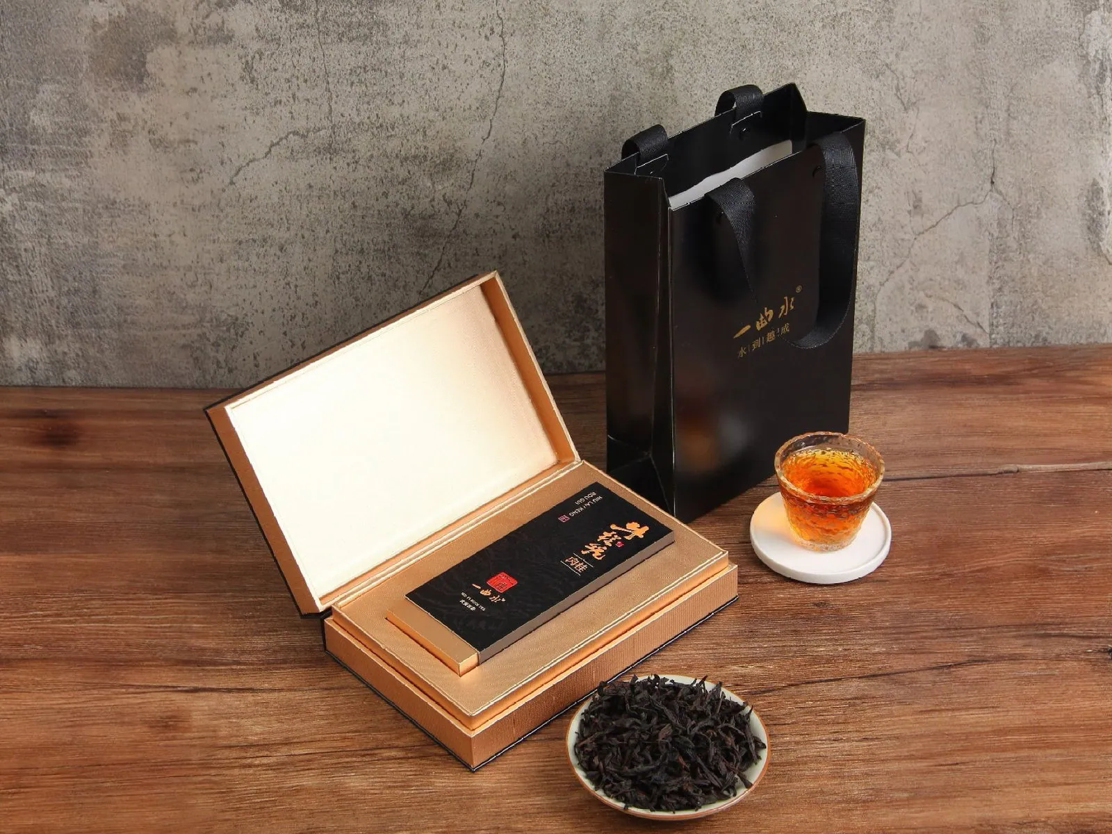 牛栏坑肉桂 · 开盒 + 手提袋 + 干茶